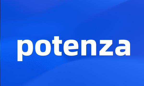 potenza