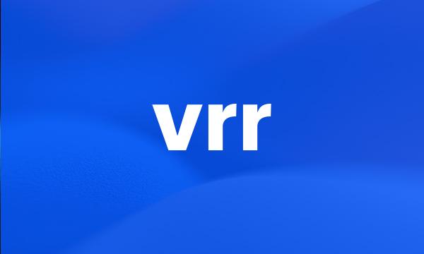 vrr