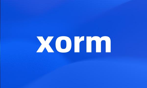 xorm