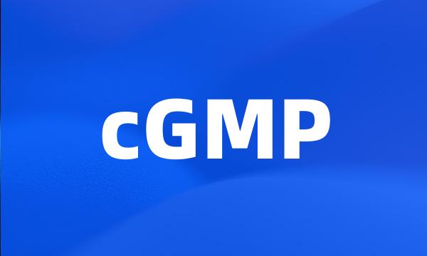 cGMP