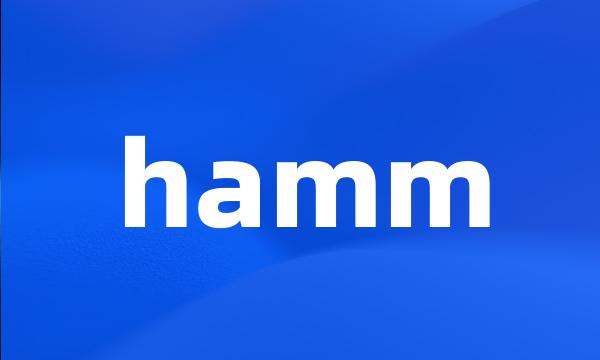 hamm