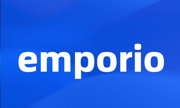 emporio