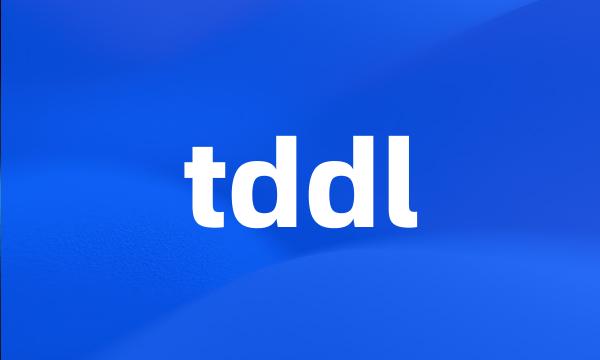 tddl