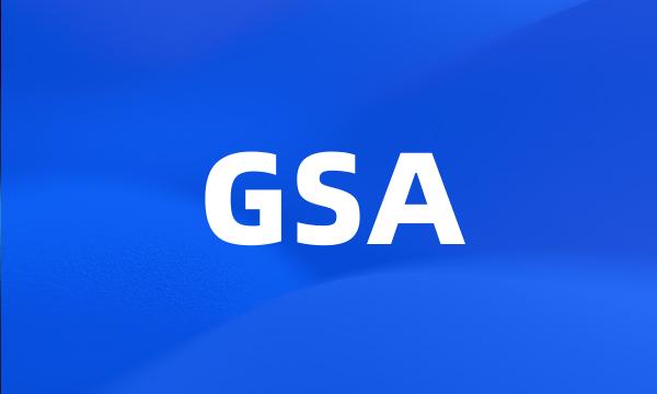 GSA