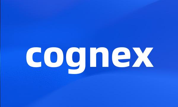 cognex