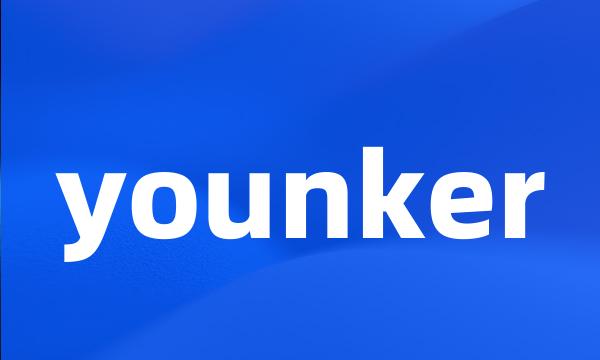 younker