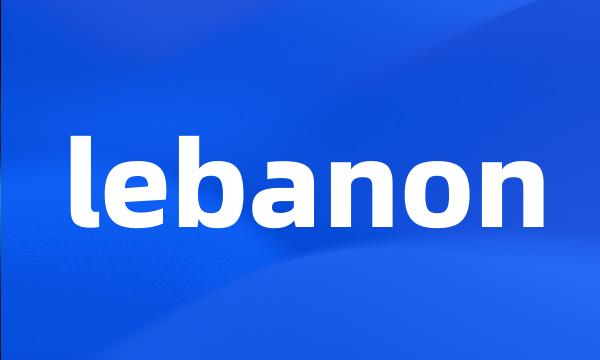 lebanon