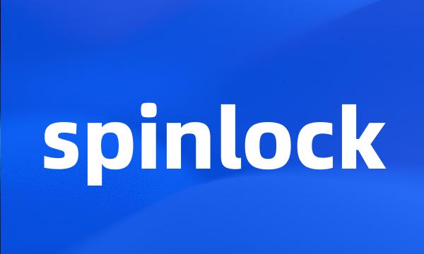 spinlock