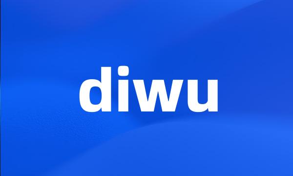 diwu