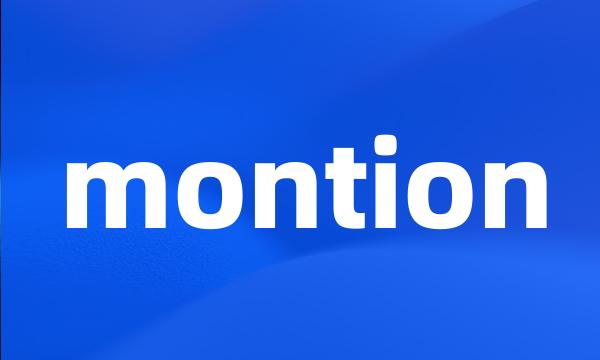 montion