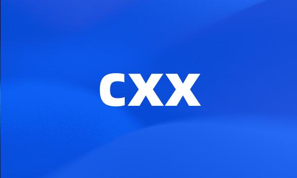 cxx