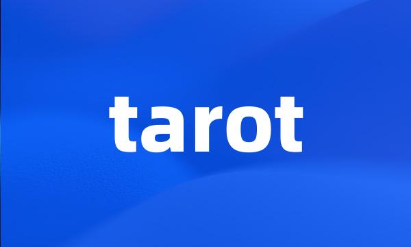 tarot