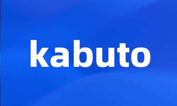 kabuto