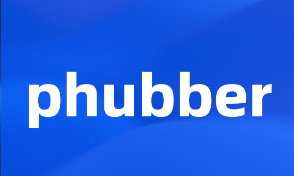 phubber