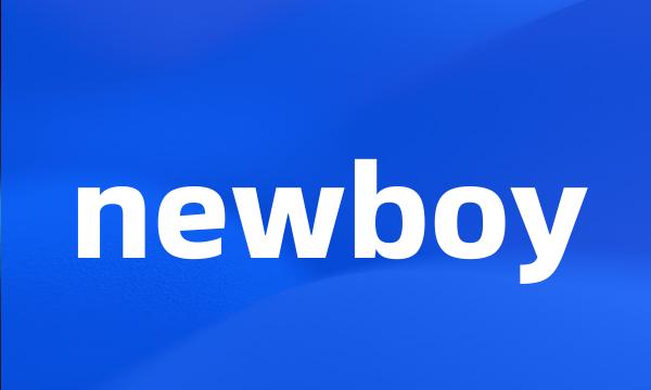 newboy