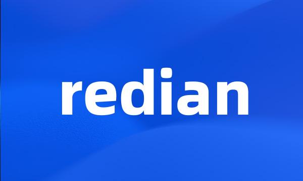 redian