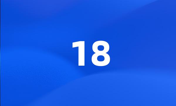 18