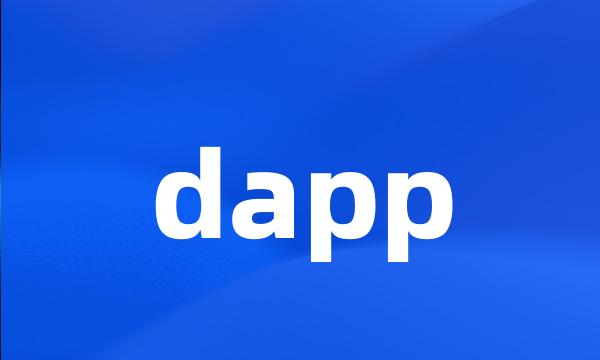 dapp