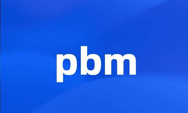 pbm