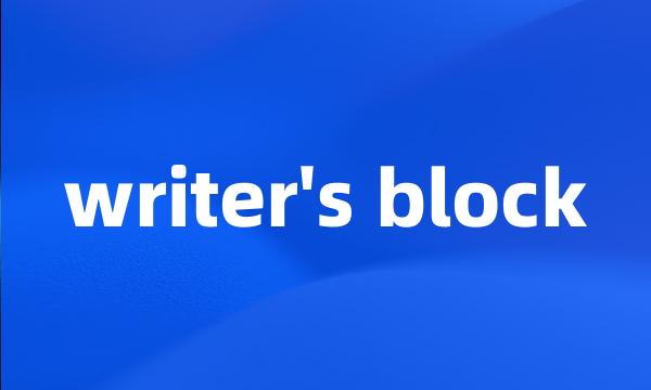 writer's block