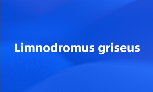 Limnodromus griseus