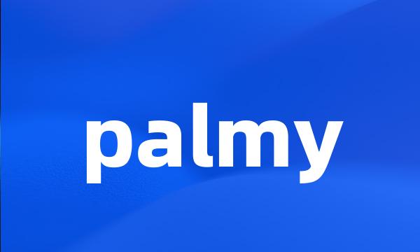 palmy