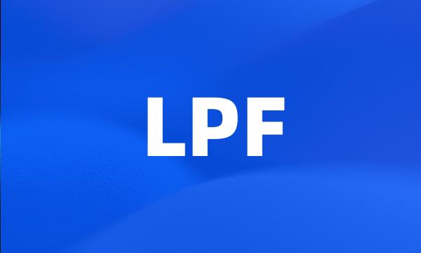 LPF