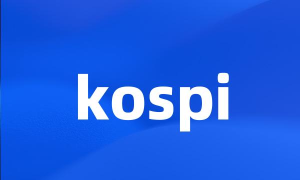 kospi