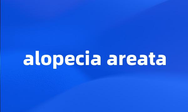 alopecia areata