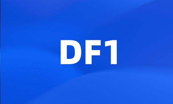 DF1