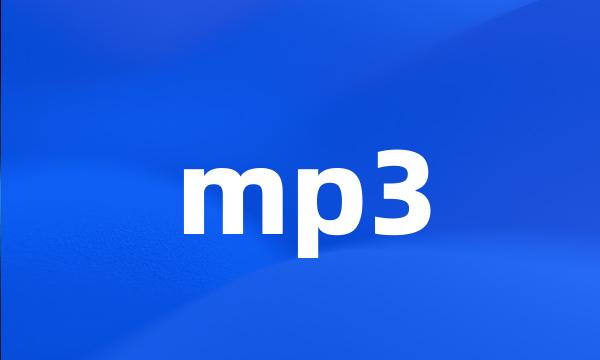 mp3