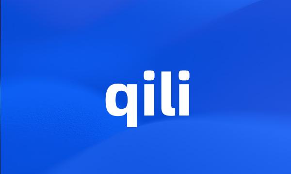 qili