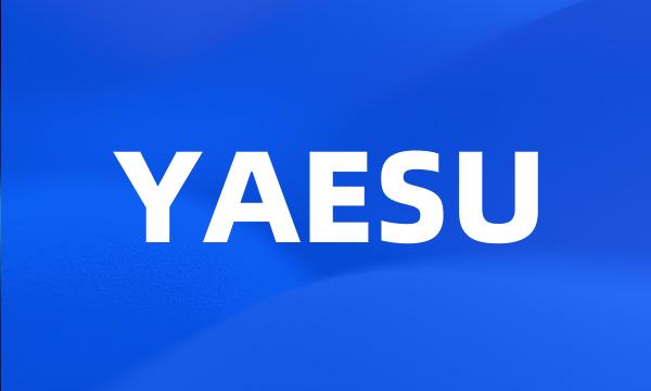 YAESU