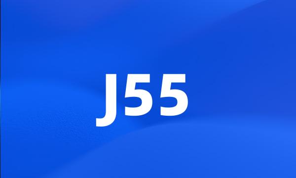 J55