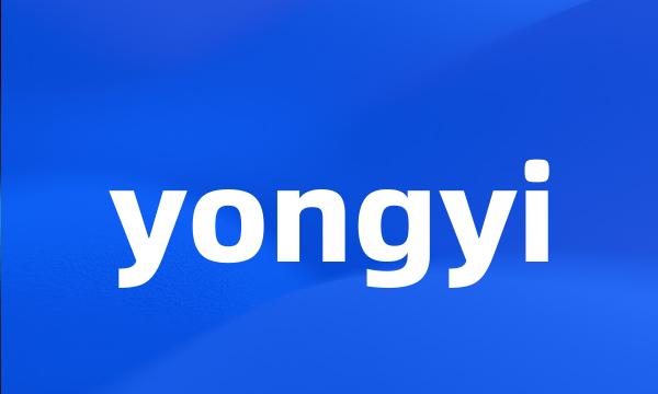 yongyi