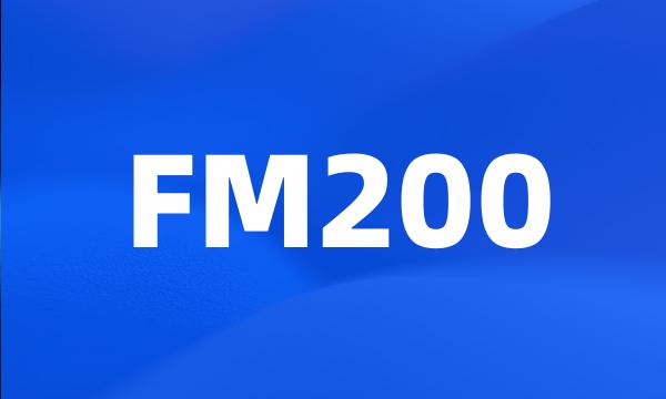 FM200