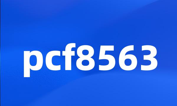 pcf8563