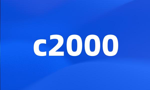 c2000