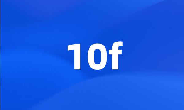 10f