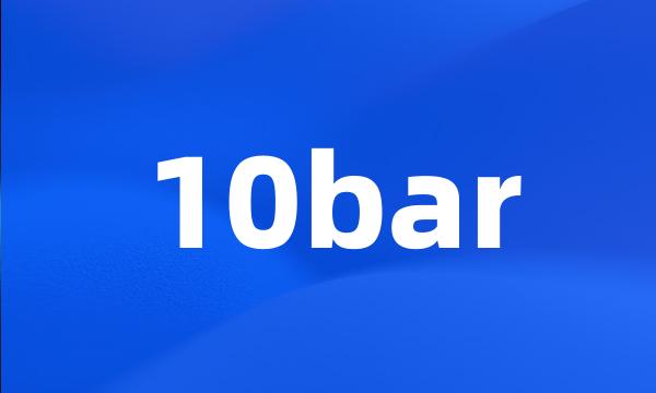 10bar