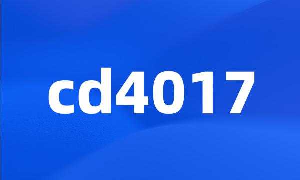 cd4017