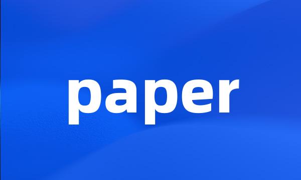 paper