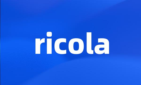 ricola