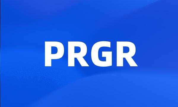 PRGR