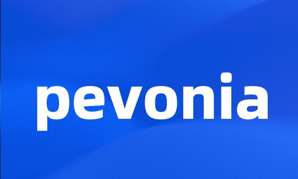 pevonia