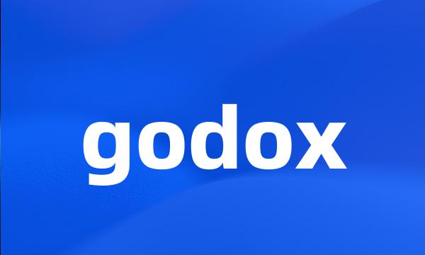 godox