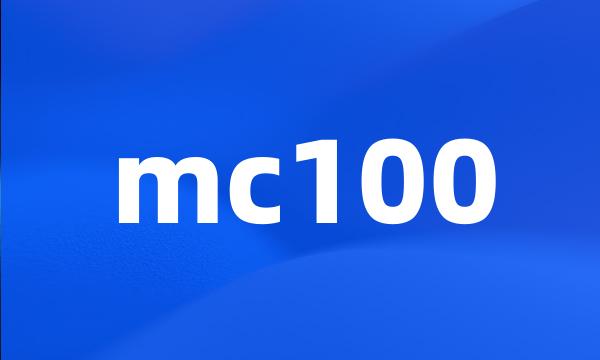 mc100