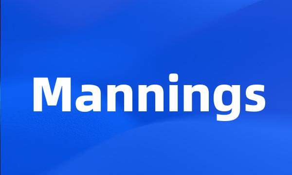 Mannings