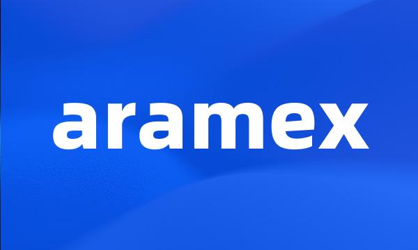 aramex