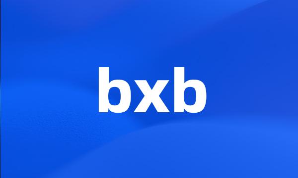 bxb